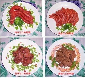 供應(yīng)久久鴨店面、久久鴨好吃嗎