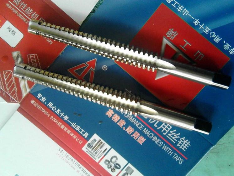 供應(yīng)梯形絲錐梯型機用絲錐非標(biāo)定做