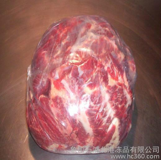 供应批发进口冷冻牛肩肉 黄瓜条 牛舌