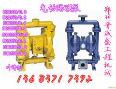 供应新疆青海化工耐腐蚀自吸气动隔膜泵_食品医药用气动隔膜泵图片