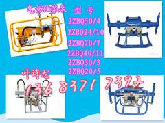 青海矿用气动注浆泵高压注浆泵供应青海矿用气动注浆泵高压注浆泵，马丽散注浆泵厂家