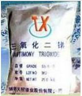 三氧化二銻