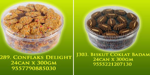 休閑食品進(jìn)口報關(guān)代理公司操作流程圖片