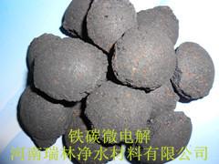 濰坊鐵碳微電解圖片