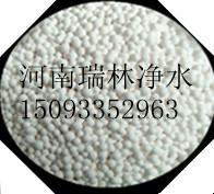 供應(yīng)干燥劑活性氧化鋁+活性氧化鋁廠家