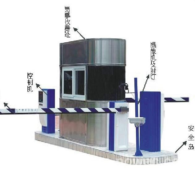 供应天津岗亭，保安岗亭带专用挡车器图片