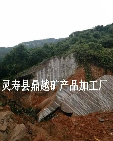 供应幻彩红矿山、直销幻彩红大理石图片