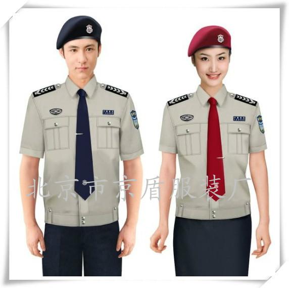保安標(biāo)志服新款*北京新款*