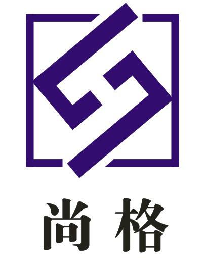 郑州尚格电子科技有限公司