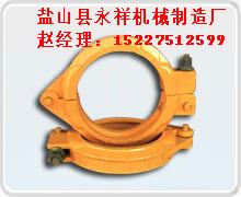 供應(yīng)砂漿泵管
