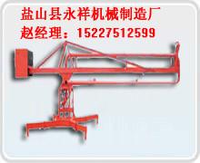 供應(yīng)臂架管