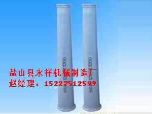 供應(yīng)泵管chang