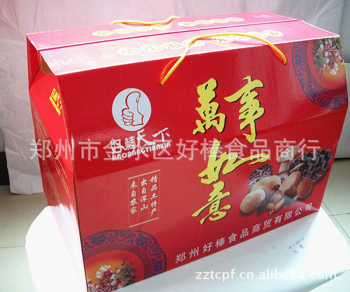 鄭州年貨批發(fā)團(tuán)購(gòu)干菜山珍大禮包