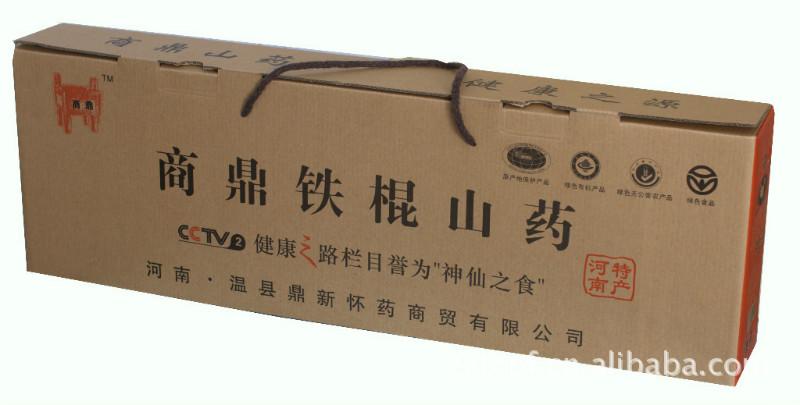 鄭州黑玉米總代理批發(fā)團購鄭州黑玉米年貨福利