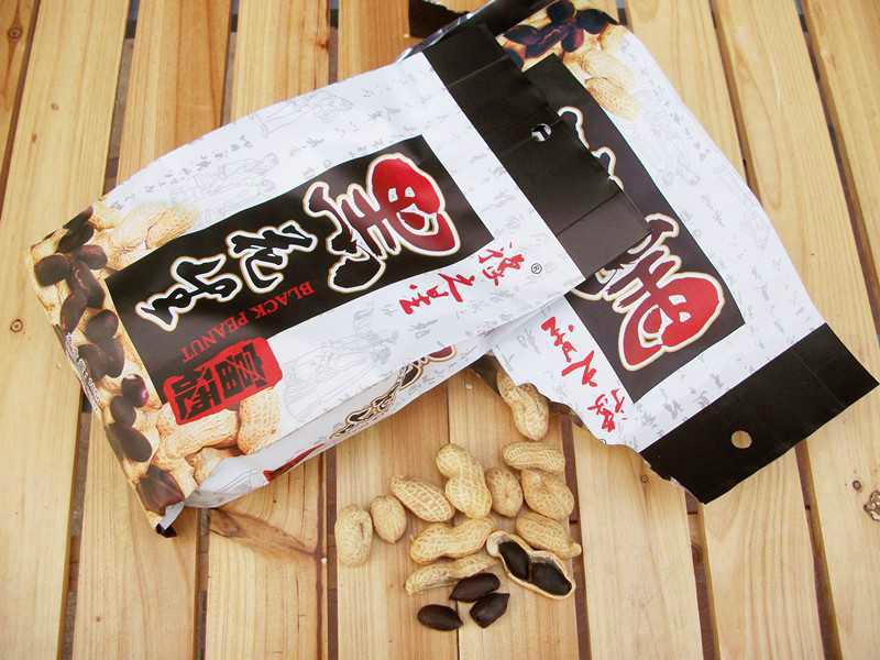 鄭州黑花生富硒黑花生特產(chǎn)哪家年貨批發(fā)團(tuán)購(gòu)網(wǎng)便宜？