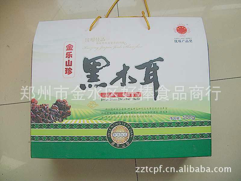 鄭州年貨批發(fā)團(tuán)購(gòu)干菜山珍大禮包