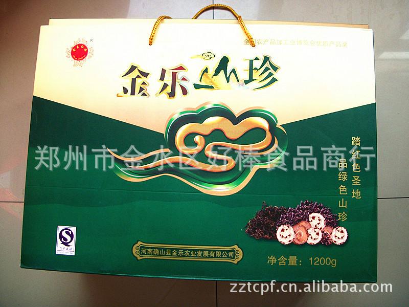鄭州年貨批發(fā)團(tuán)購(gòu)干菜山珍大禮包