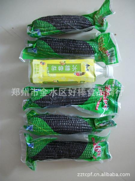 鄭州黑玉米總代理批發(fā)團購鄭州黑玉米年貨福利