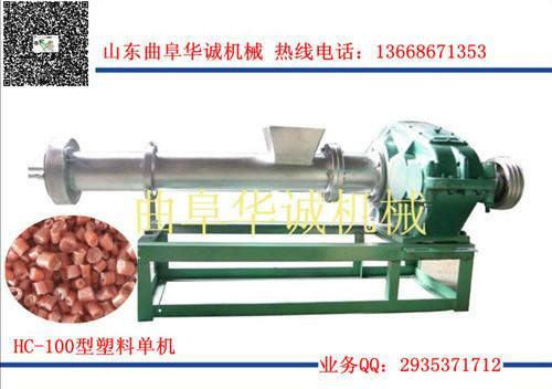 廢舊塑料再生顆粒機(jī)圖片
