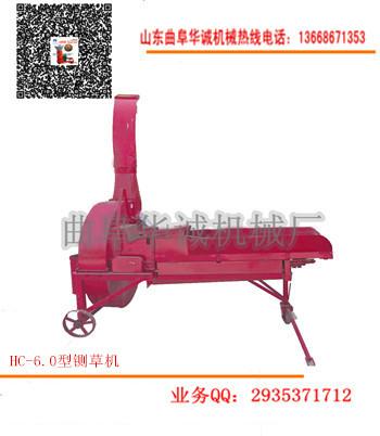 玉米秸稈鍘草機圖片