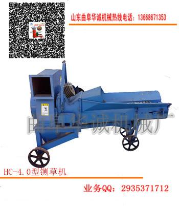 供應(yīng)樹皮鍘草機(jī)  干濕秸稈鍘草機(jī)