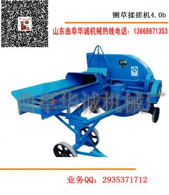 供應(yīng)小型揉搓機(jī)   養(yǎng)羊用秸稈揉搓機(jī)