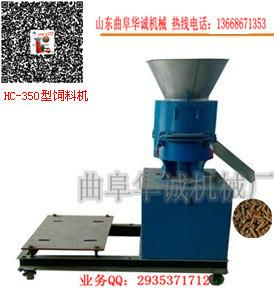 供應(yīng)顆粒機(jī)飼料顆粒機(jī)木屑顆粒機(jī)