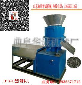 供應(yīng)飼料顆粒機(jī)生產(chǎn)廠家飼料顆粒機(jī)