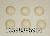 供應(yīng)*美味黃橋燒餅技術(shù)哪里有——鄭州安師傅小吃培訓(xùn)