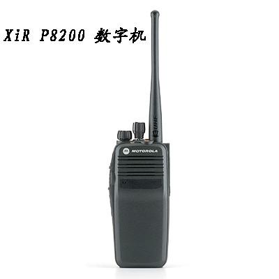 供應(yīng)大連全城對(duì)講機(jī)收貨上門免費(fèi)調(diào)頻