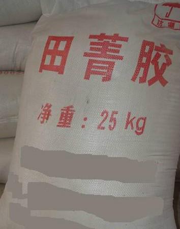 供應(yīng)田菁膠田菁膠是什么，田菁膠添加量，長(zhǎng)期供應(yīng)田菁膠，量大包郵