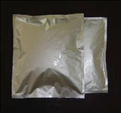 鄭州誠旺化工食品添加劑有限公司供應(yīng)維生素B12