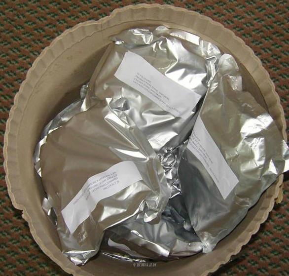 供應阿力甜 鄭州誠旺化工食品添加劑有限公司