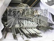 供應(yīng)北京不銹鋼加工、北京不銹鋼切割加工、北京不銹鋼厚板加工