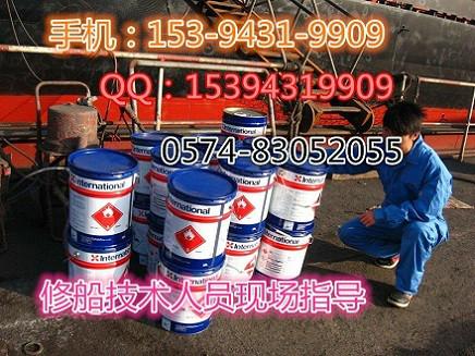 供應(yīng)海虹油漆海虹油漆海虹老人油漆PPG式*龍油漆