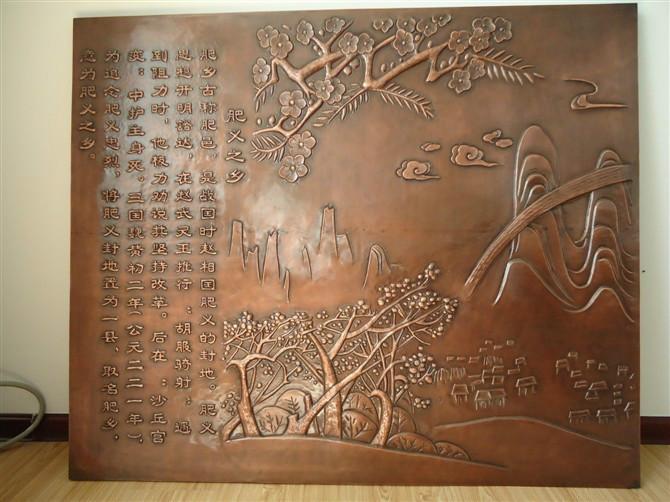 專業(yè)廠家砂巖浮雕制作浮雕壁畫定做