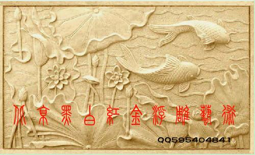 供應(yīng)北京浮雕價(jià)格