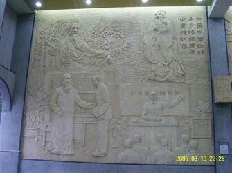 北京浮雕設(shè)計(jì)生產(chǎn)定做北京浮雕廠