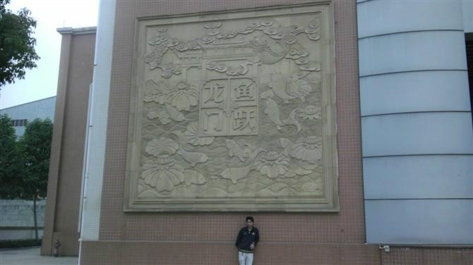 供應(yīng)砂巖玻璃鋼設(shè)計制作銅浮雕石雕