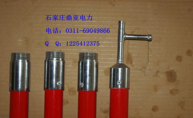 石家莊廠家供應(yīng)高壓拉閘桿，令克棒，絕緣操作桿