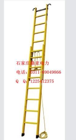 供應(yīng)絕緣伸縮梯  人字梯