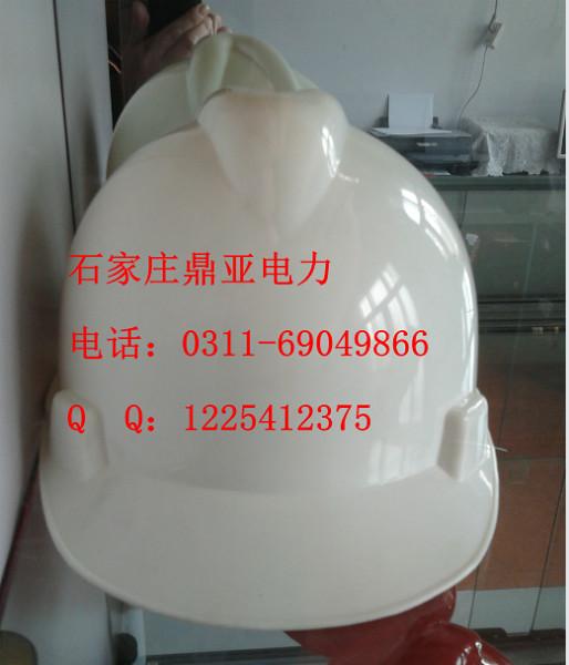 供應石家莊廠家供應ABS安全帽