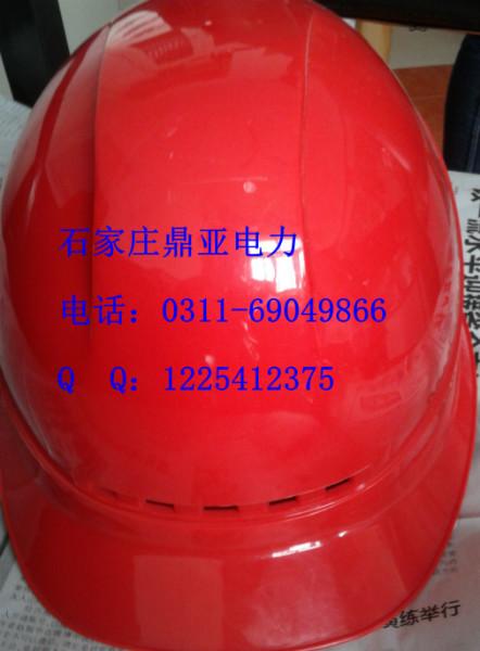 供應石家莊廠家供應ABS安全帽
