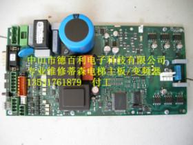 供應(yīng)蒂森配件MC2主板F9門機TMI2板維修