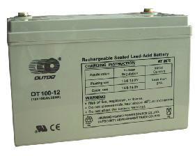 供應(yīng)龍巖奧特多蓄電池報(bào)價(jià)奧特多蓄電池價(jià)格
