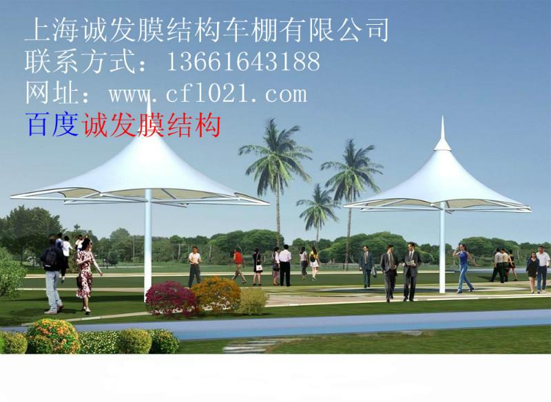 供應上海膜結構工程鋼結構景觀膜結構