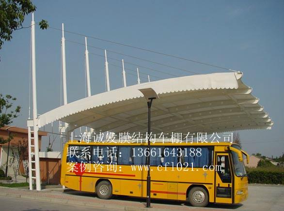 上海膜結(jié)構(gòu)報價表膜蓬設(shè)計制作報價