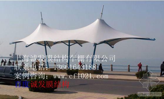 麗水膜結(jié)構(gòu)生產(chǎn)廠家景觀棚圖片/麗水膜結(jié)構(gòu)生產(chǎn)廠家景觀棚樣板圖 (2)