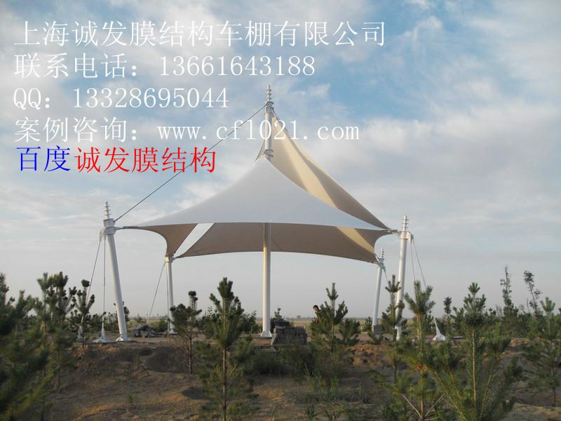 供應上海膜結構工程鋼結構景觀膜結構
