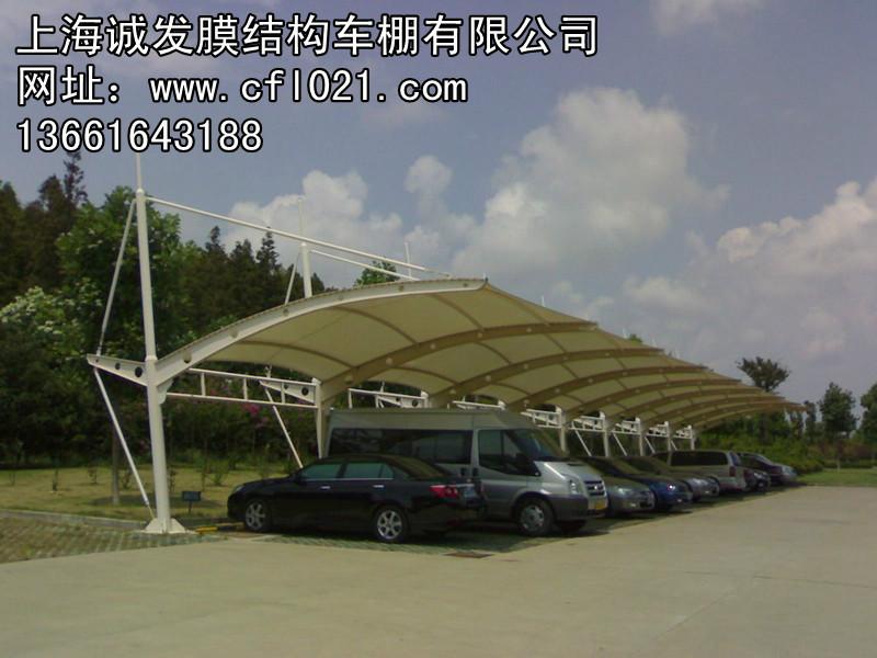 上海膜結(jié)構(gòu)報價表膜蓬設(shè)計制作報價